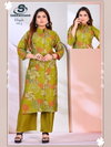 Khush Vol 3 By Sankheswer Vertican Size Combo Kurti With Bottom Wholesale Online